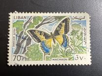 [Airmail - Butterflies, typ MB]