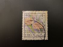 [Airmail - Flowers and Fruits, tegund TP]