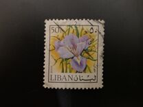 [Airmail - Flowers and Fruits, tegund TQ]