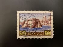 [Airmail - International Tourist Year, タイプ OL]