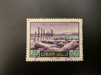 [Airmail - International Tourist Year, タイプ OQ]