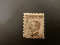 [Italian Stamps Overprinted "Lipso", type E]
