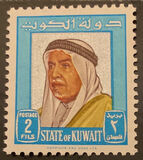 [Shaikh Abdullah, 類型 EX1]