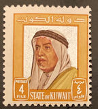 [Shaikh Abdullah, 類型 EX2]