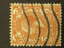 [King George V, 유형 BZ]