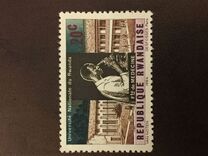 [National University of Rwanda, type AA]