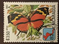 [Airmail - Butterflies, Tipe XCM]