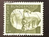 [Gustav Heinemann, Typ QI9]