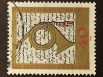 [The 100th Anniversary of the Postal Museum, Scrivi TL]