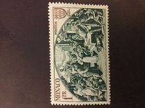 [Holy Year 1950, タイプ NQ]