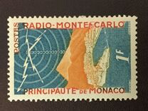 [Monte Carlo Radio Station, Tip OH]