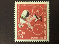[World Championship in Cycling, type PG]