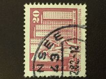 [Buildings - Small Edition, Matte paper, Tipi BCI2]