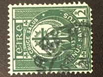 [The Holy Year, type N]