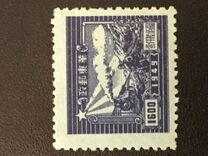 [Tipos de la serie nº 17/27 pero solo con "1949", tipo H8]