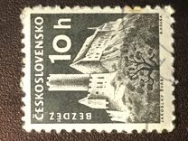[Czechoslovak Castles, ประเภท XI]