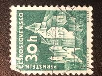 [Czechoslovak Castles, ประเภท XK]