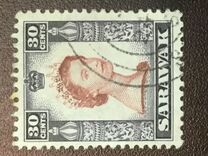 [Queen Elizabeth II & Local Motifs, тып BE]