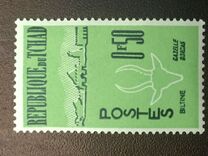 [The 1st Anniversary of Independence - Animals and Landscapes, type P]