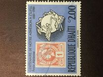 [Airmail - The 100th Anniversary of U.P.U. Membership, type SZ2]