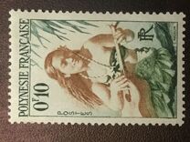 [Polynesians, tyyppi A]