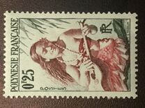 [Polynesians, tyyppi A1]