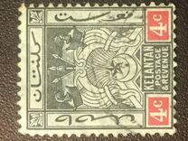 [Coat of Arms - Different Watermark, type A19]