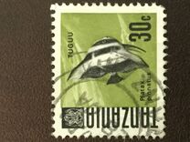 [Marine Life - Fish, type U]