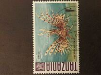 [Marine Life - Fish, type Z]