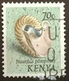 [Shells - Issues of 1971 With Corrected Inscriptions, 유형 AR1]
