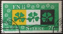 [Nobel Prizewinners 1910, type KQ]