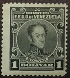 [Simon Bolivar - Different Frames, type CQ]
