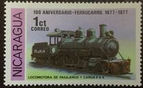 [The 100th Anniversary of Nicaraguan Railroads, τύπος AXN]