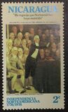 [The 200th Anniversary of the Independence of the United States of America, type AQI]