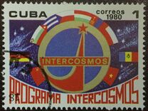 [Intercosmos Programme, 类型 DAK]