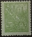 [Local Motifs and Personalities - Control Lines on Backside, type HO29]