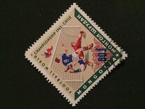 [Football World Cup - Chile, տեսակ IQ]