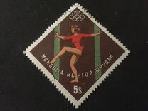 [Olympic Games - Tokyo, Japan, type LB]