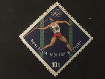 [Olympic Games - Tokyo, Japan, type LC]