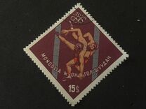 [Olympic Games - Tokyo, Japan, type LD]