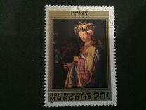 [The 375th Anniversary of the Birth of Rembrandt, 1606-1669, type AUC]