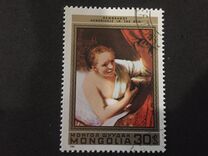 [The 375th Anniversary of the Birth of Rembrandt, 1606-1669, type AUD]