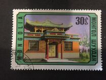 [Mongolian Architecture, type AET]