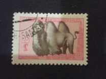 [Mongolian Animals, type CX]