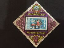 [Airmail - Council for Mutual Economic Aid Posts and Telecommunications Conference, Ulan Bator, típus ABJ]