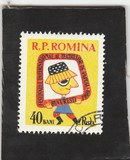 [International Puppet Theatre Festival Bucharest, type BSW]