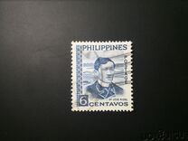 [Jose Rizal, тып XI]