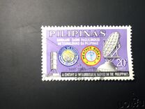 [The 100th Anniversary of Philippines Meteorological Services, ประเภท AAX2]