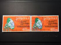 [The 6th Asian Electronics Conference, Manila (1971) and Related Events, tegund AGT2]