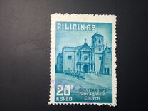 [Holy Year - Churches, प्रकार ALG]